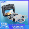 Квадрокоптер LYZRC L105 PRO — дрон с HD камерой, бесколлекторными моторами, FPV, пультом с экраном 5.6", до 12 минут полёта, дальность до 100 м